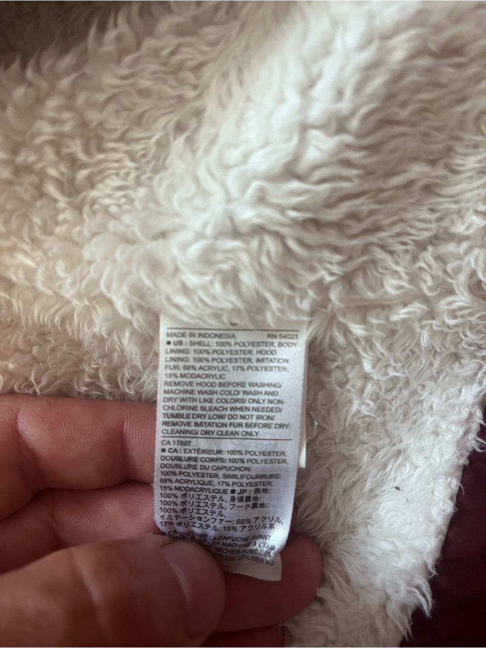 Banana Republic Quilted Puffer Vest - Wine - Picture 6 of 6